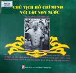 Thư mục giới thiệu sách chuyên đề kỷ niệm 135 năm ngày sinh Chủ tịch Hồ Chí Minh